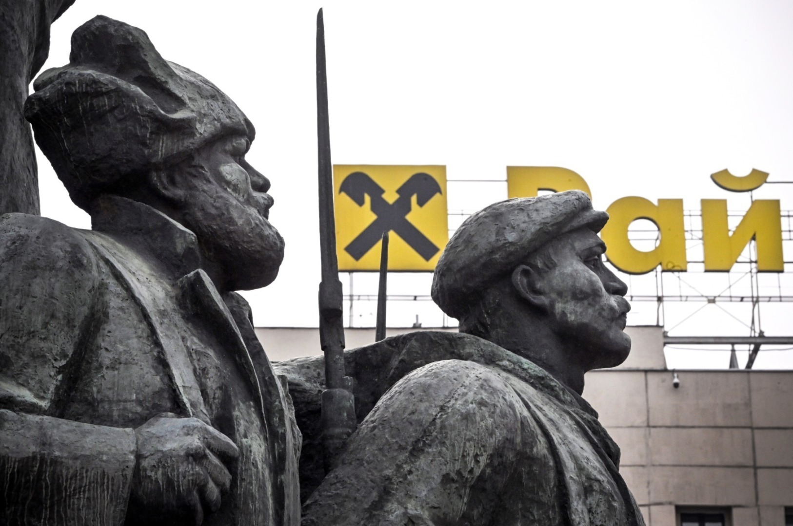 raiffeisen bank, rusia, razboi ucraina, austria, banca austriaca