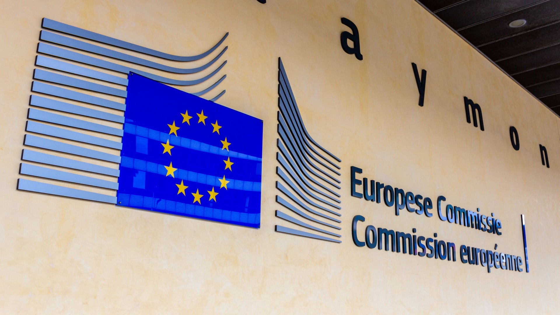uniunea europeana, UE, comisia europeana, europa, bruxelles