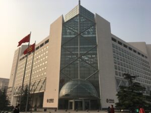 Bank_of_China_Headquarter,_Beijing