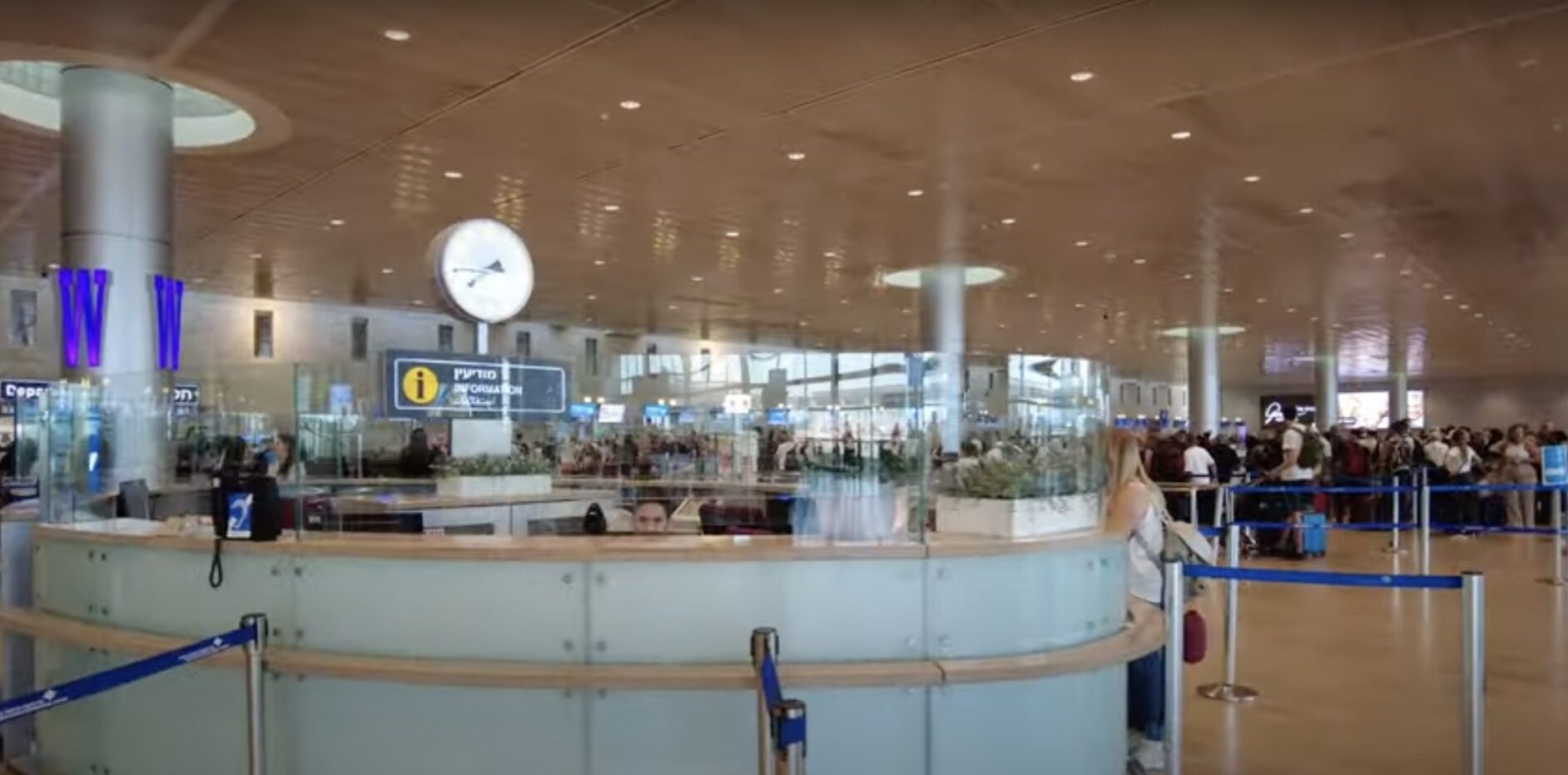 Aeroport Ben Gurion