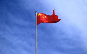 China Steag