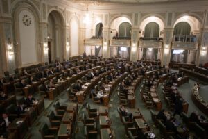 Senat, senatori, vot legea pensiilor