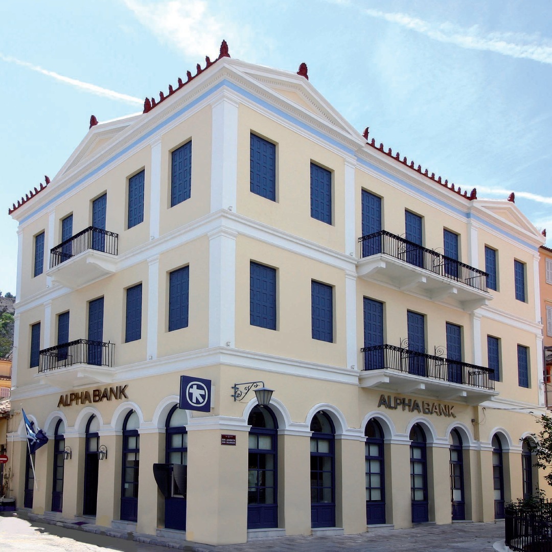 alpha bank grecia