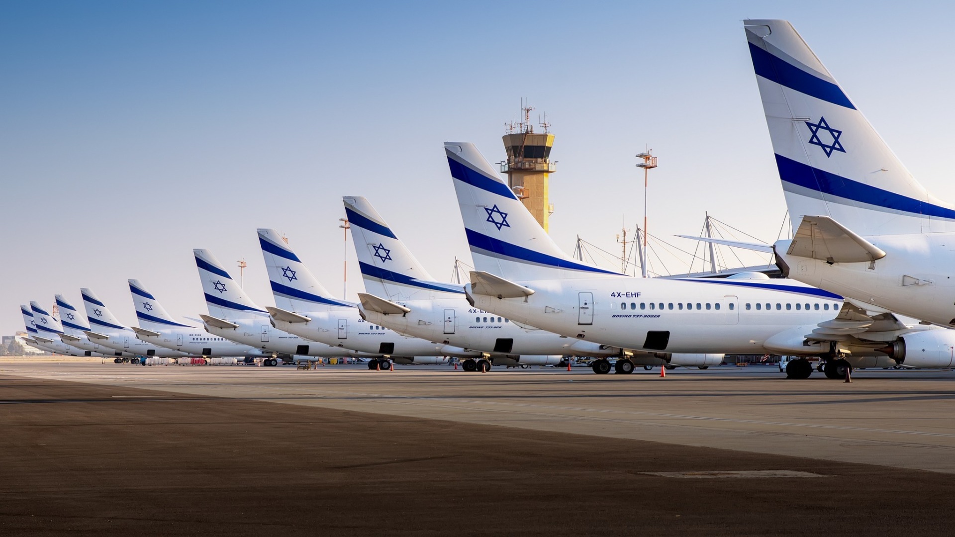 el al airlines