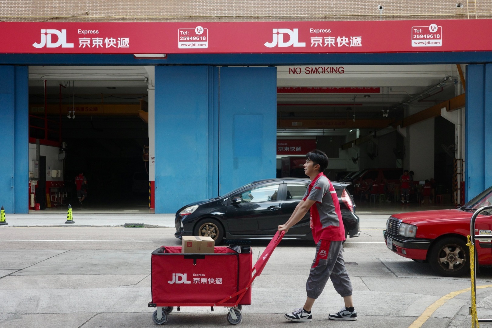 singles day china jd.com