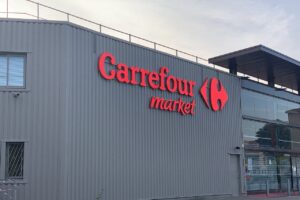 supermarket, hipermarket, hypermarket, carrefour, magazin, franta