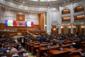 Parlament, parlamentari, sedinta solemna Ziua Nationala