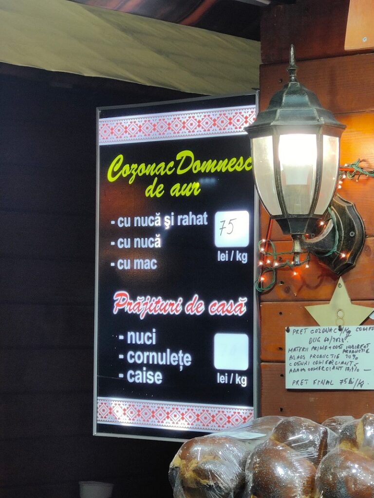 Targul de Craciun Bucuresti