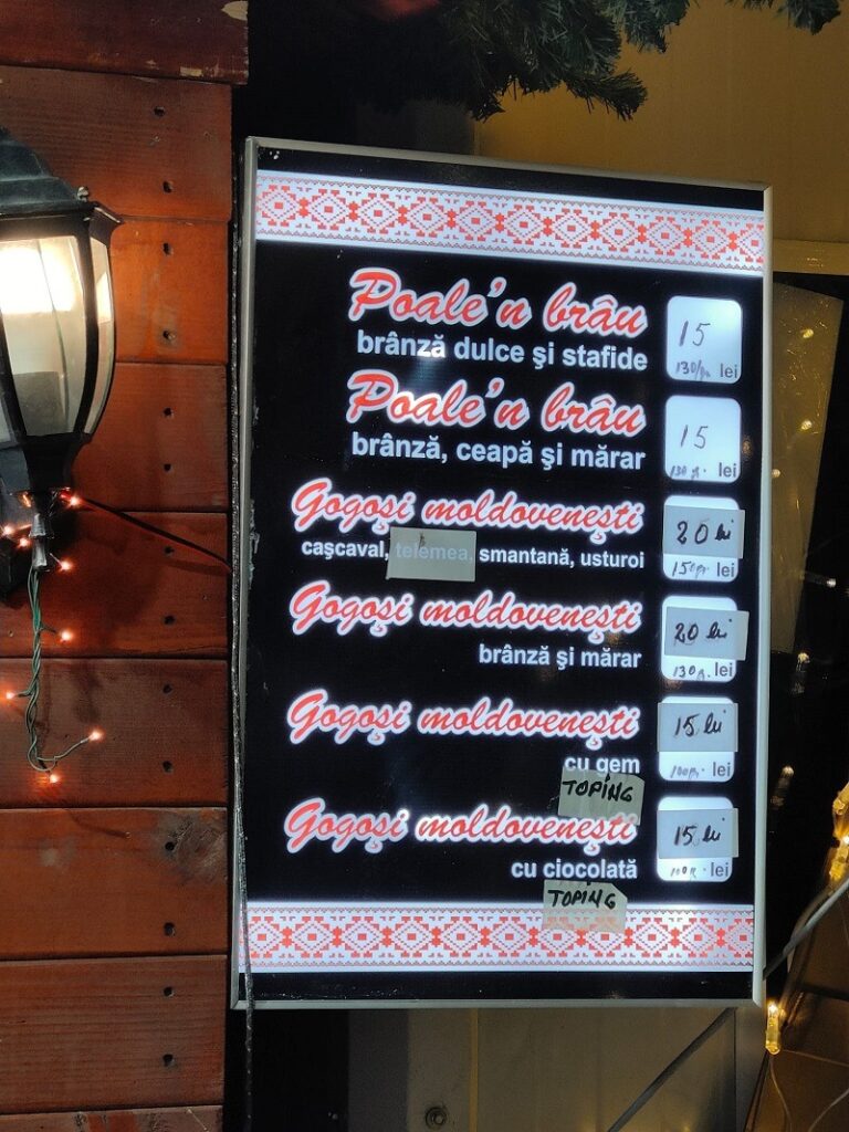 Targul de Craciun Bucuresti