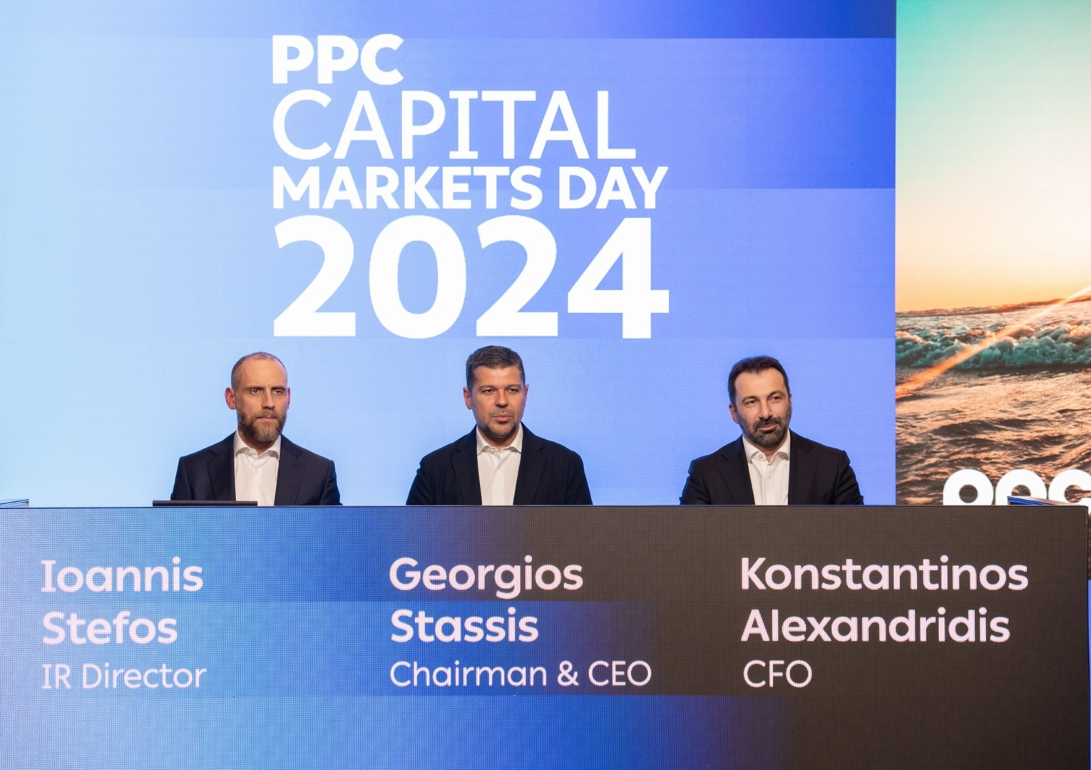 PPC CMD 1