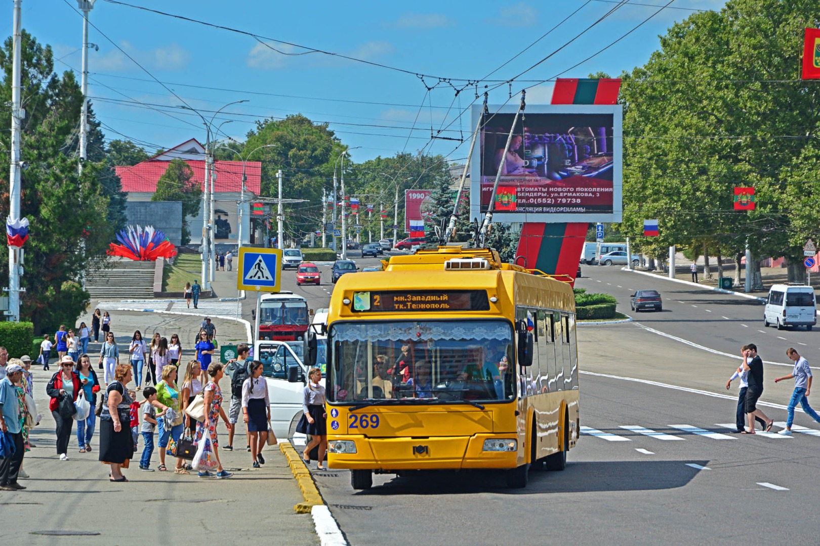 Transnistria