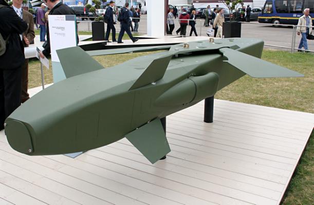 racheta taurus