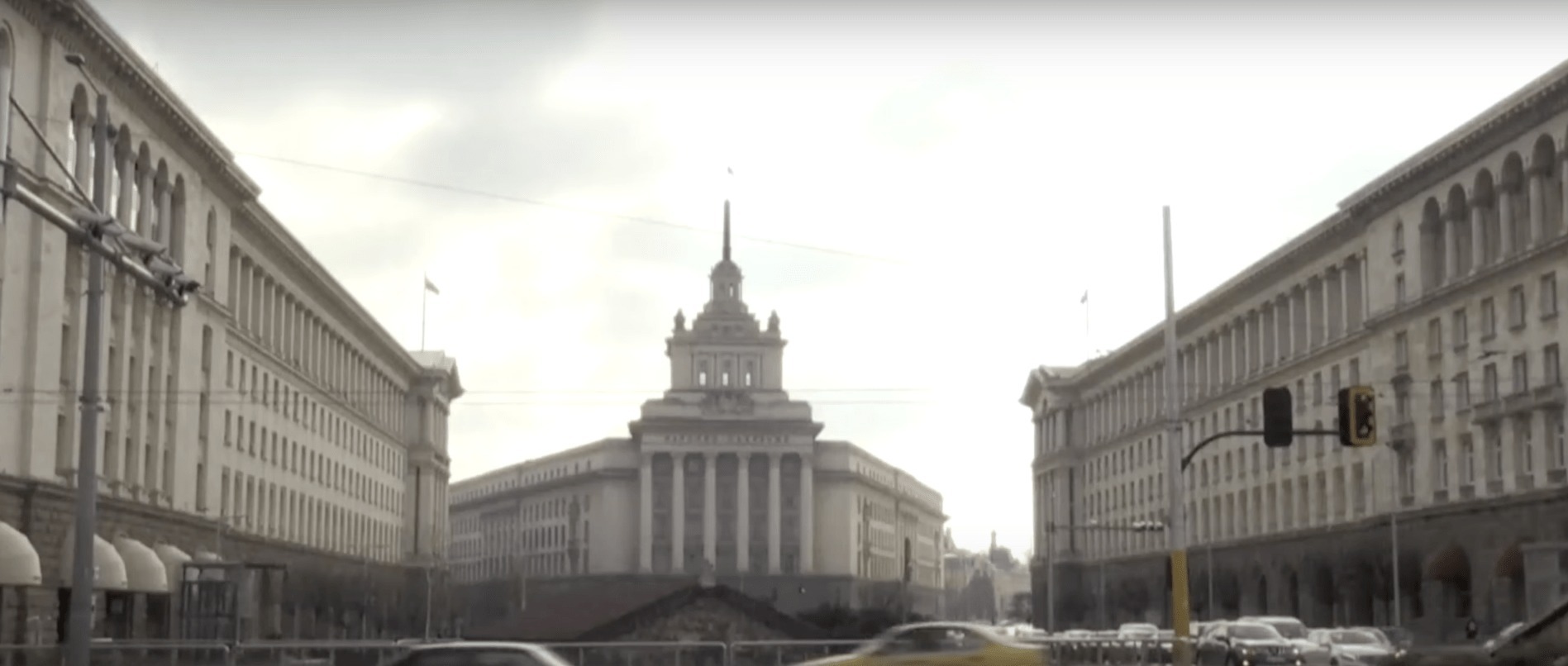 parlament bulgaria