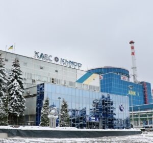 centrala nucleară Hmelnițki