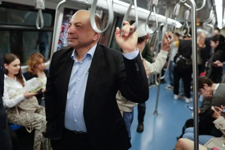 Cîrstoiu Metrou