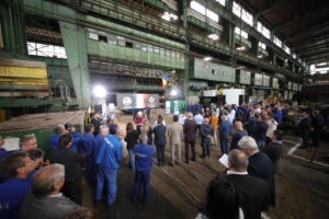 Hidroelectrica UCM Reșița