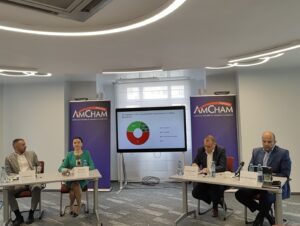 AmCham