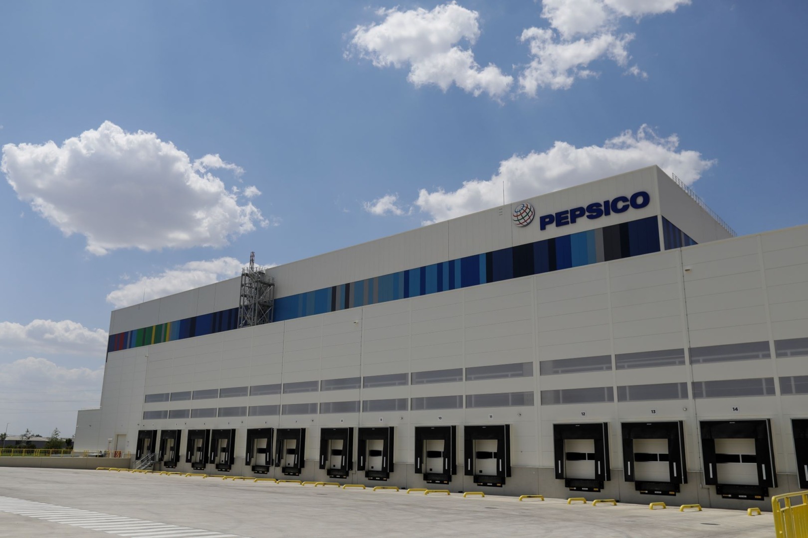 PepsiCo depozit Popești-Leordeni