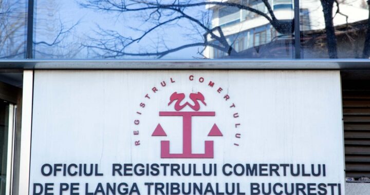 onrc, registrul comertului