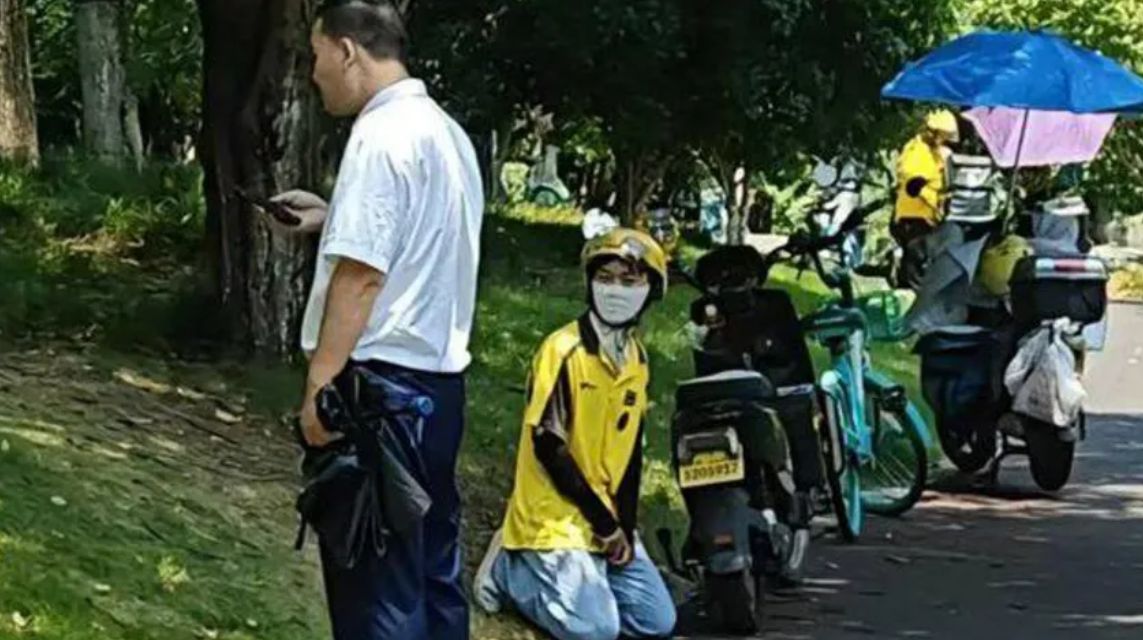 curier china