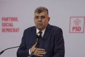Marcel CIolacu