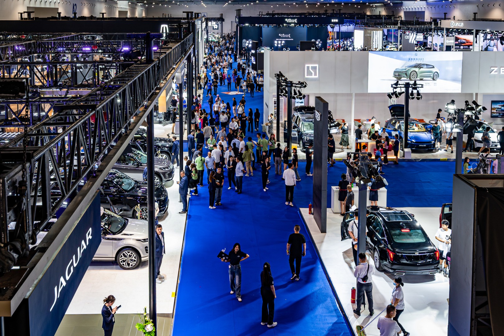 expo auto china
