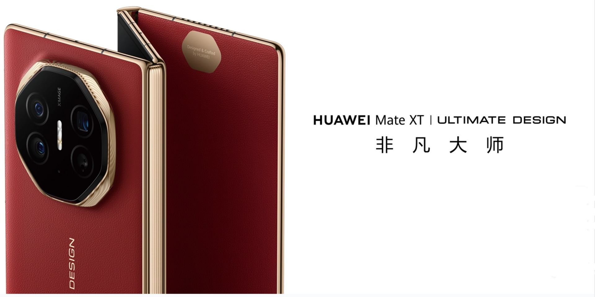 huwaei mate xt telefon triplu pliabil