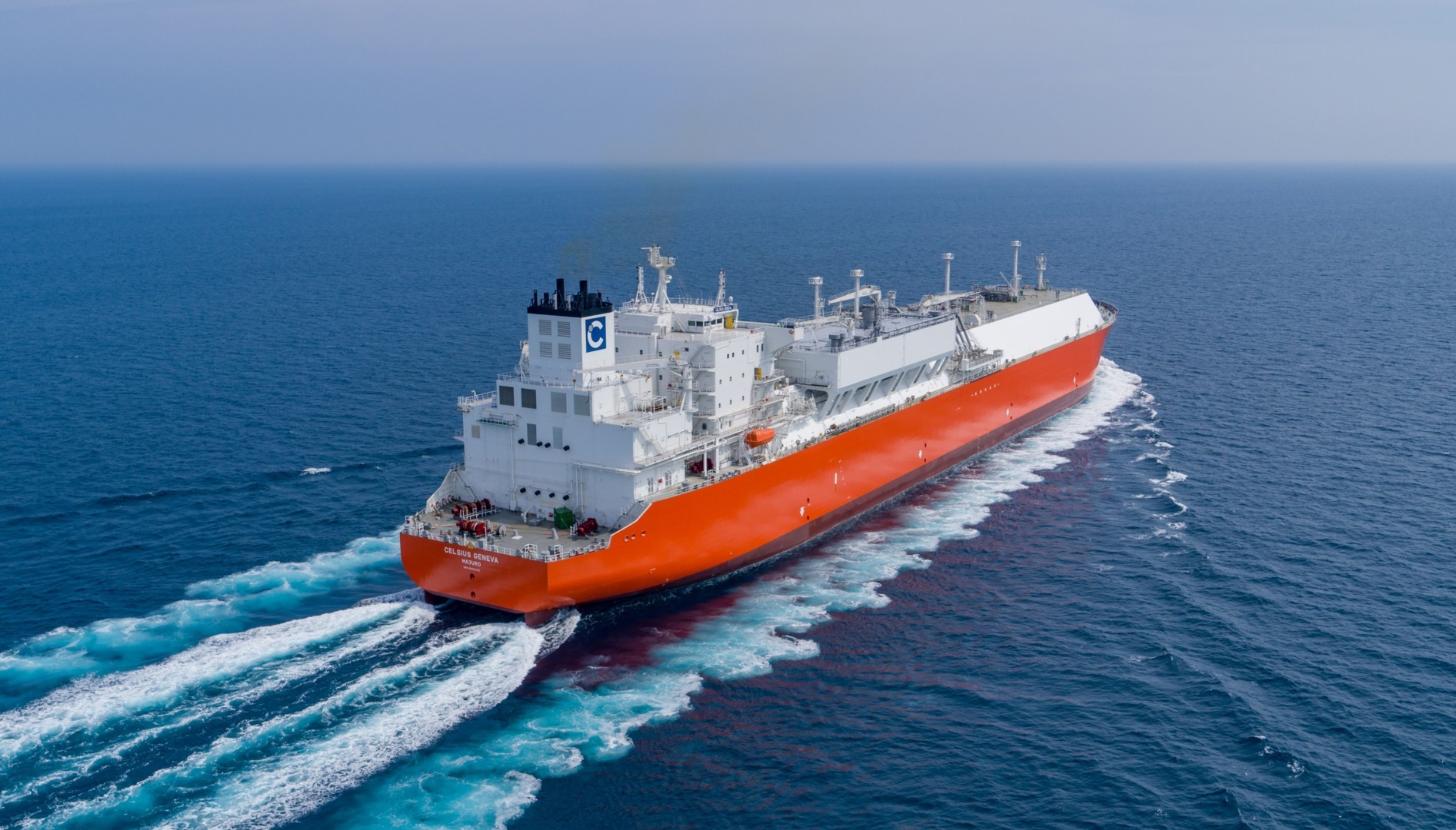 Celsius LNG Vessel (002)