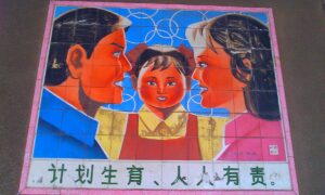 China criză demografică