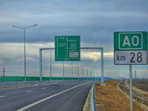 Autostrada A0 km 28