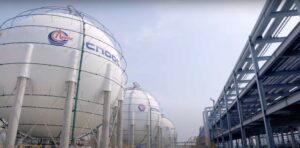 gaze CNOOC