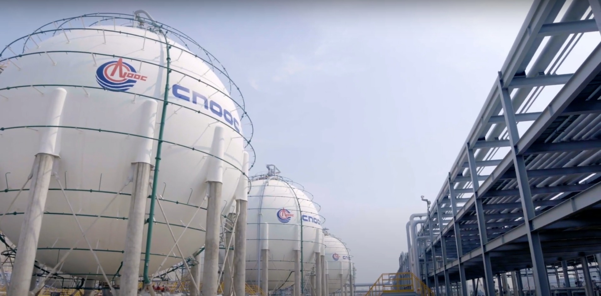 gaze CNOOC