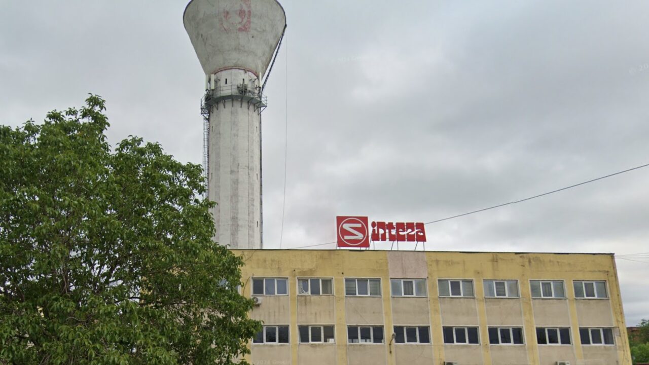 Sinteza Oradea