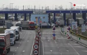 Vama, granita, Schengen
