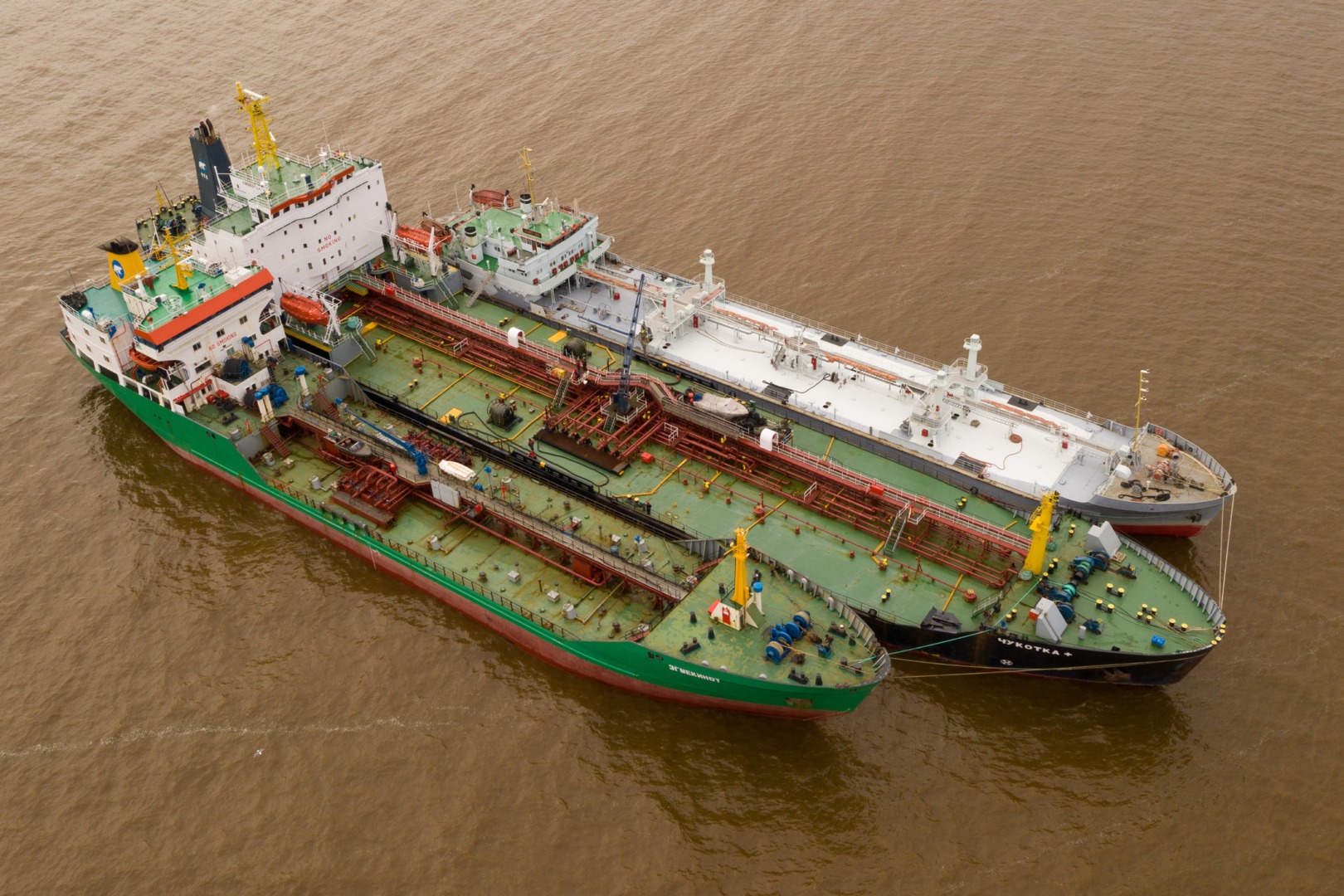 nave Rusia petrol