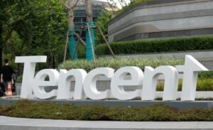 tencent, gigant tehnologic, wechat, china, chinezesc, shanghai