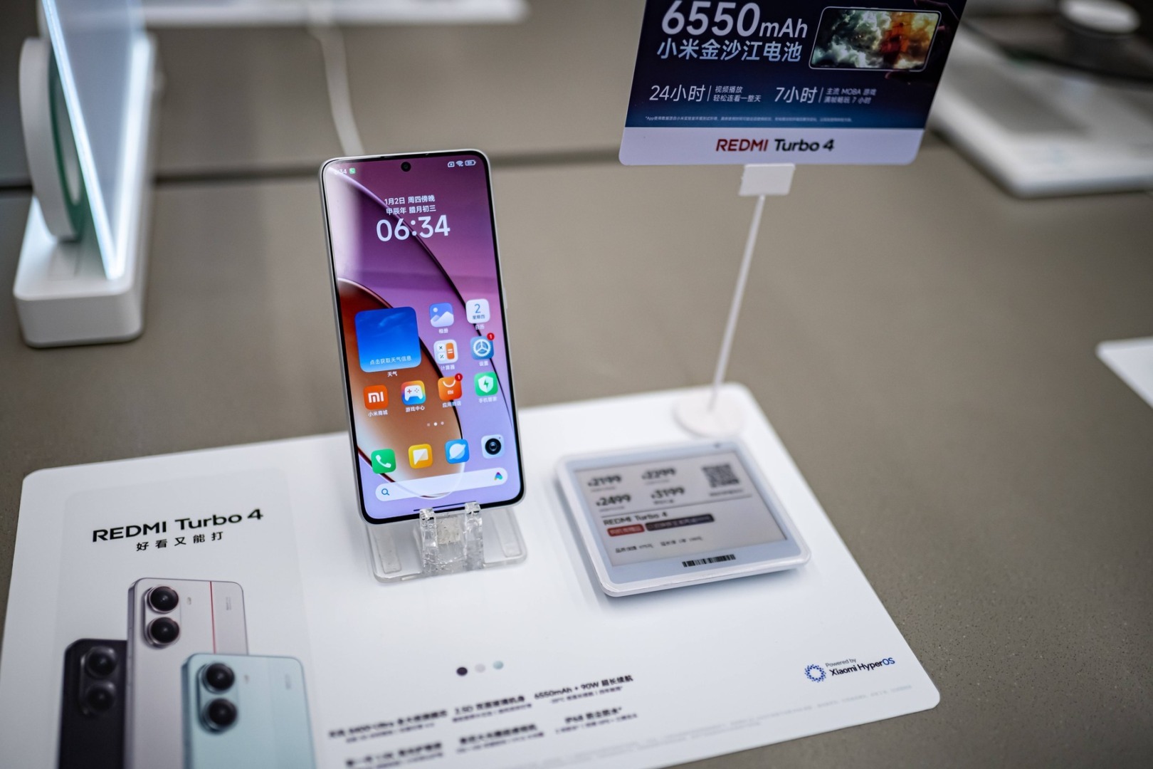 xiaomi redmi turbo 4, smartphone, tehnologie, telefon mobil, telefoane mobile, china, chinezesc