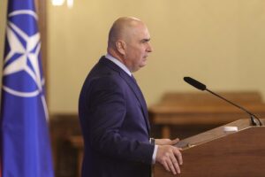 Ilie Bolojan, conferință Cotroceni