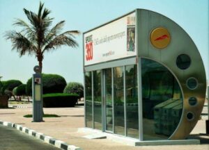 statie de autobuz din Dubai