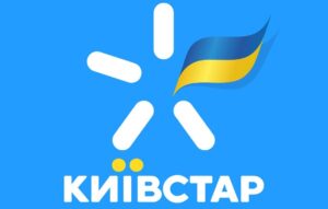 Kyvstar