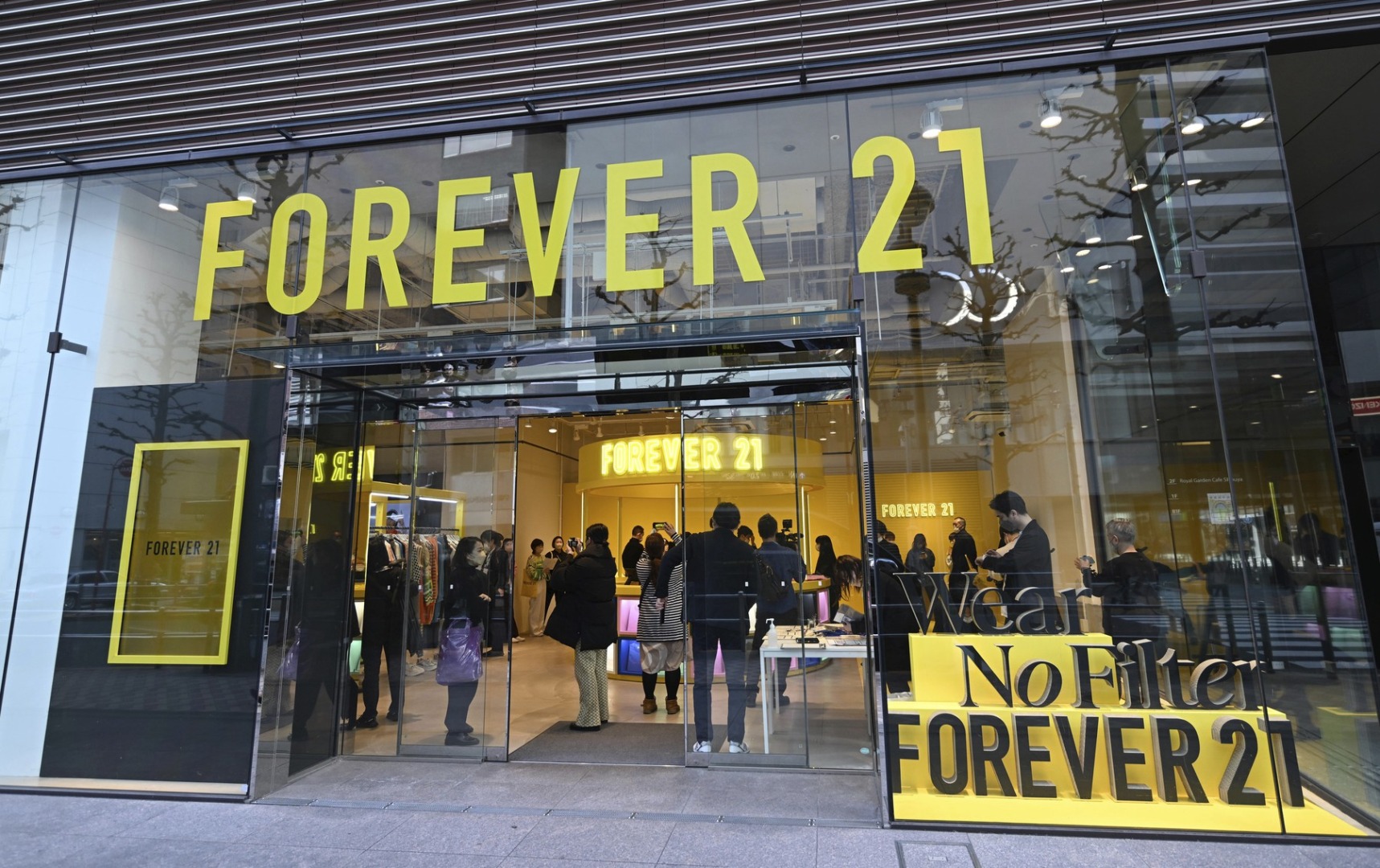 forever 21