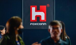 Foxconn Tech Day 2024 in Taiwan