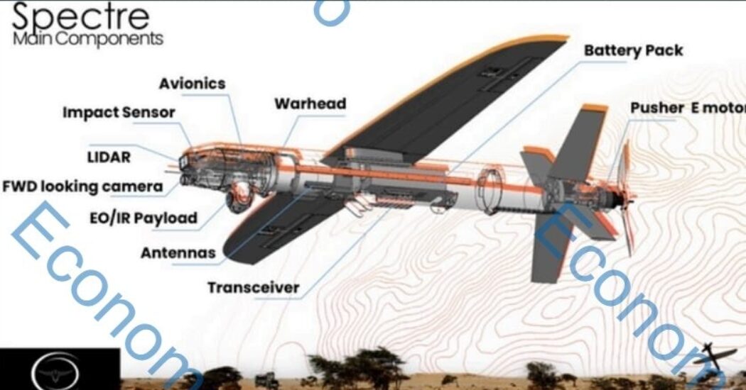 drona spectre dezvoltata la carfil
