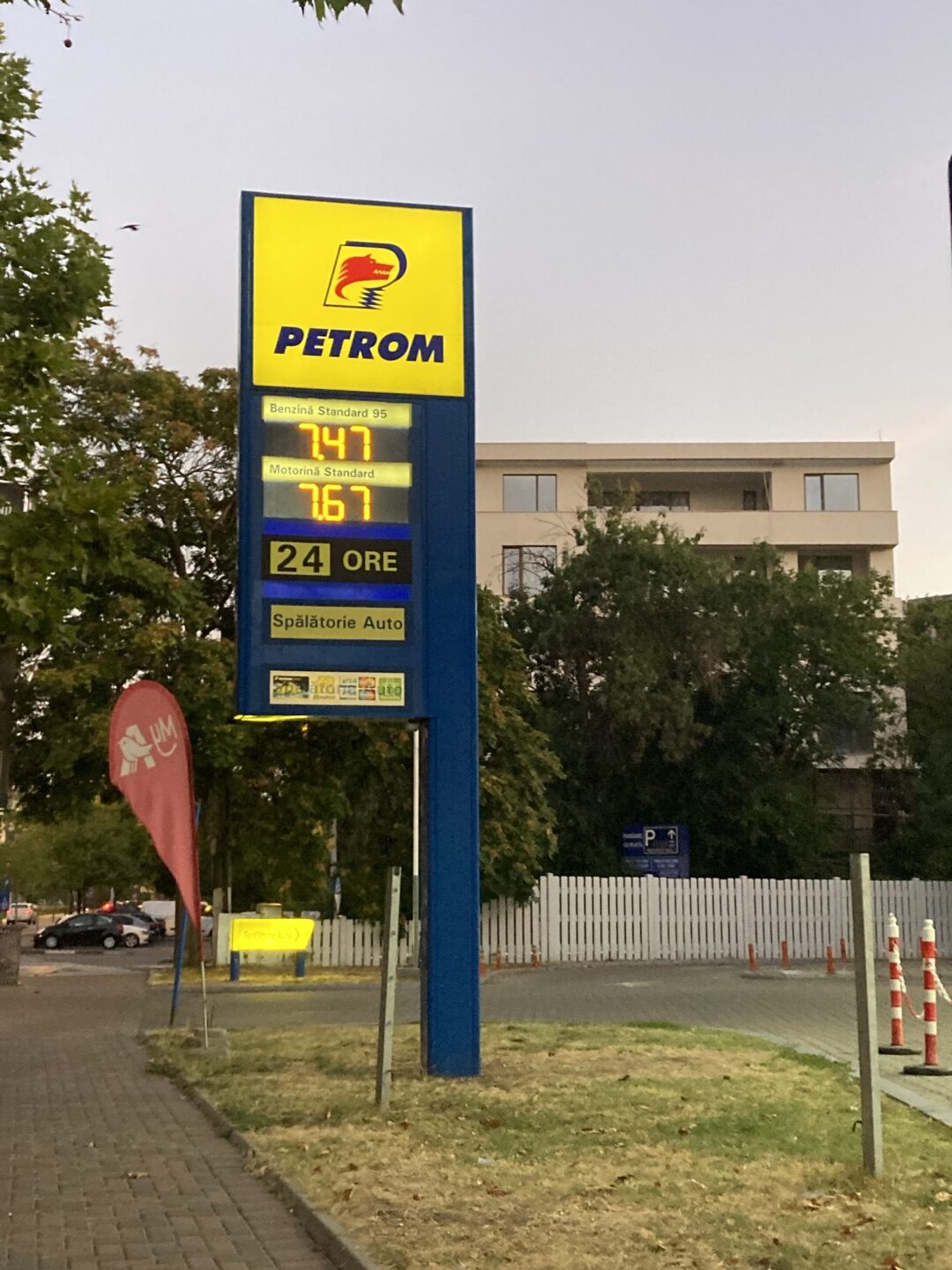 prea benzina și motorina 04 septembrie 2025