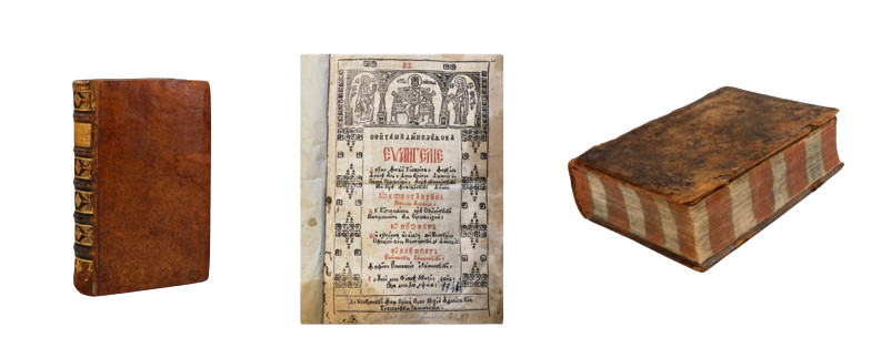 biblii_Mihai_Marcu
